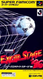 J.League Excite Stage '96 Box Art Front